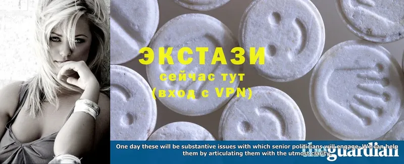 Экстази MDMA Великие Луки