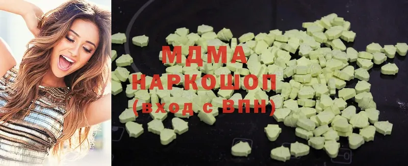 MDMA crystal Великие Луки